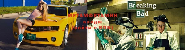 индика Бугульма
