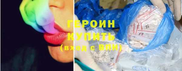 твердый Бородино