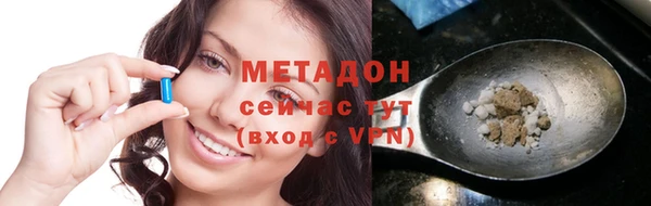 твердый Бородино