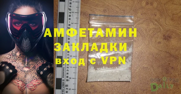 индика Бугульма
